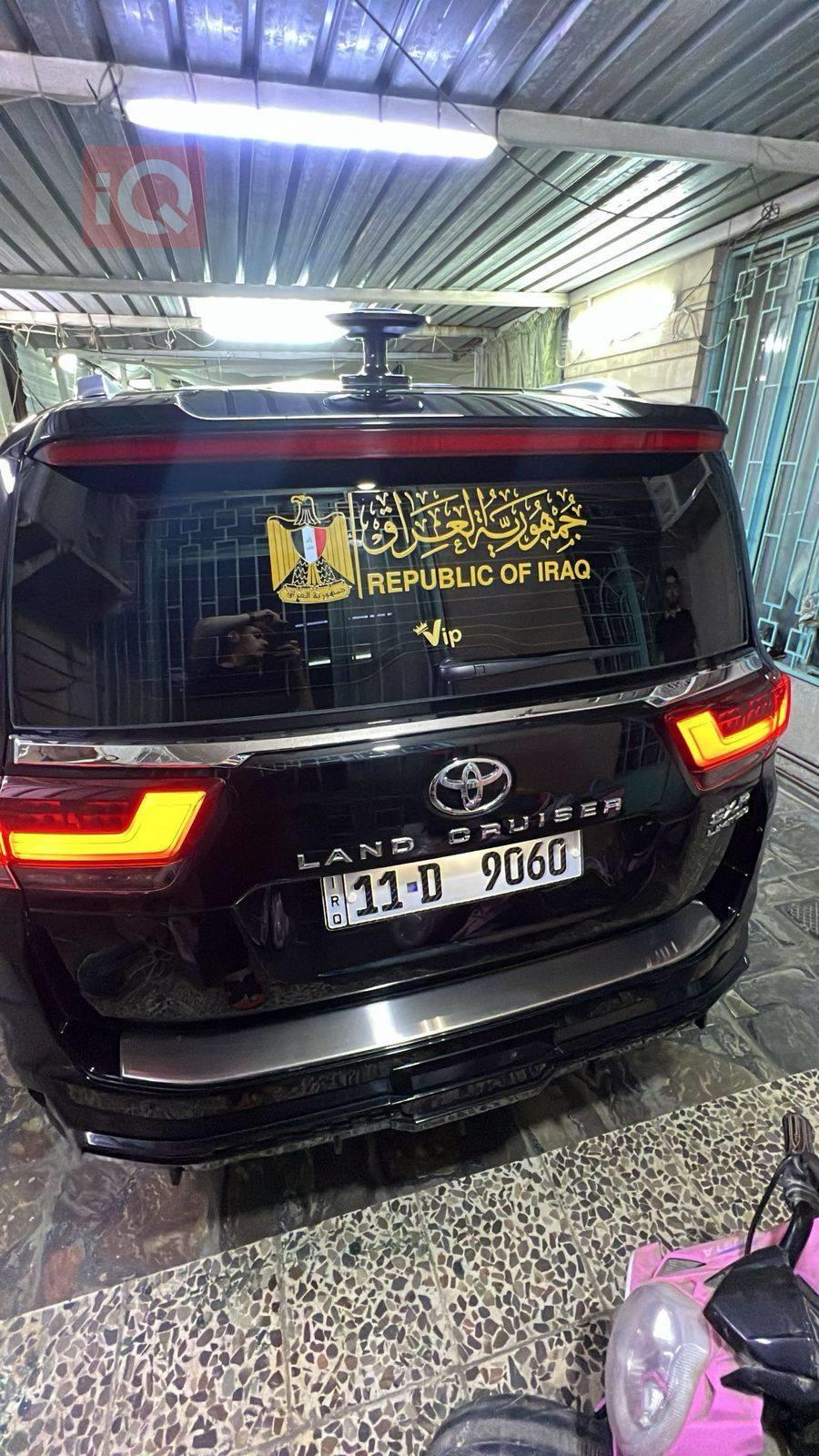 تويوتا لاندكروزر